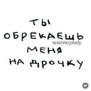 KB feat. Big DD - сопливая 