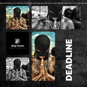 Deadline 