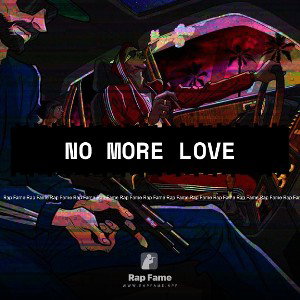 No More Love 