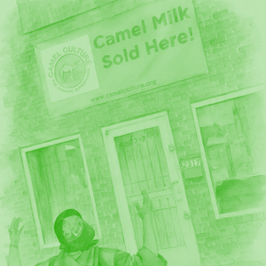 Free Razi - 🐪🐪🐪 Camel Cutter 🐪🐪 🐪 (Off da Lean)