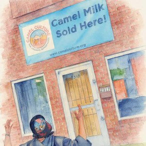 Free Razi - 🐪🐪🐪 Camel Cutter 🐪🐪 🐪
