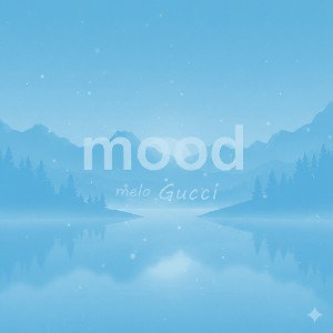 MOOD  (Nightcore)