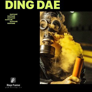 ding dae