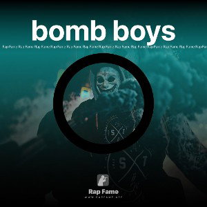 bomb boys 