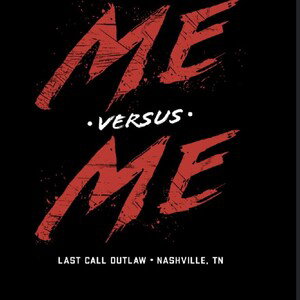 me vs ne