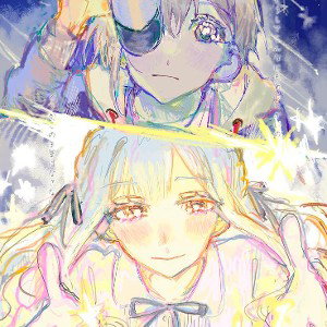 no name