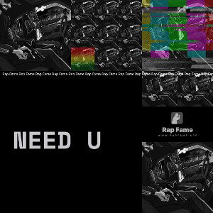 need u 