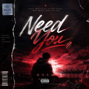 Need You