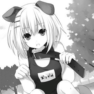 ебать