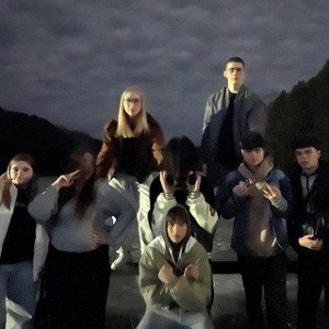 какая разница