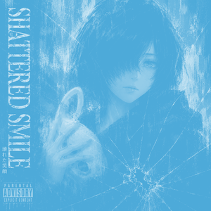 Shattered Smiles (Nightcore)