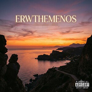 Erwthevmenos 