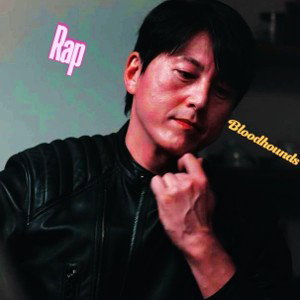 SInDrGn 2 - Du Yeong Rap Goodbye prod ARVM ft UnknDroids 2026-05-04 20_22