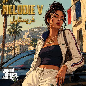 CASABLANCA VOILEE MELODIE V