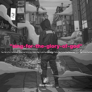 “sing-for-the-glory-of-god”