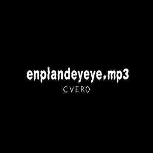 enplandeyeye -freestyle 🇨🇱