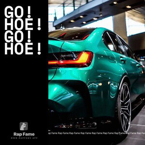 go!hoe!go!hoe!