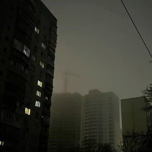 неизвестноexe