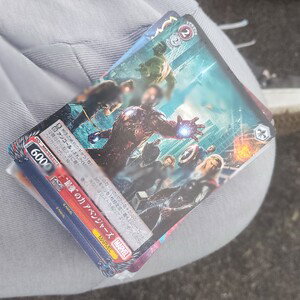 dream's unit is back 