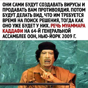 проблемы