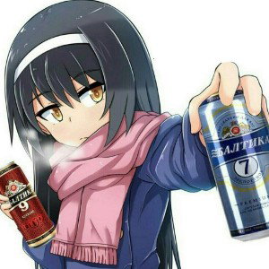 За тебя ❤