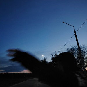 Молодой поц