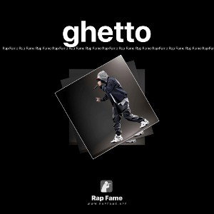 ghetto