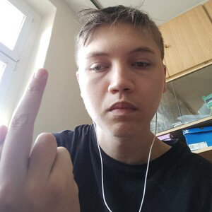 ета 11трек