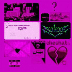 cheshat