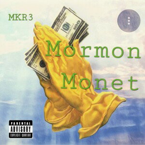 Mormon Monet