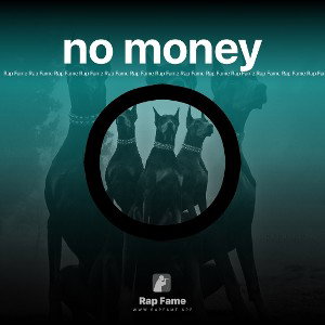 no money 