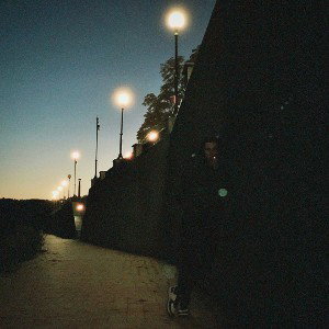 Знаєш (interlude)