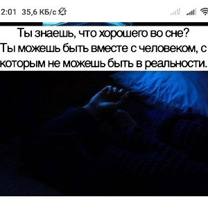 Последний трек ...