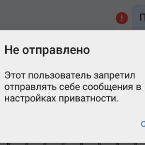 -----------------