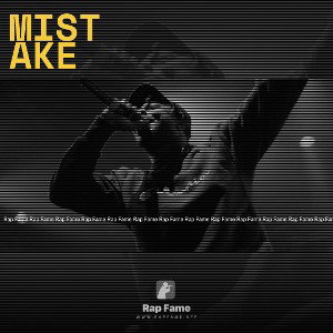 mistake 
