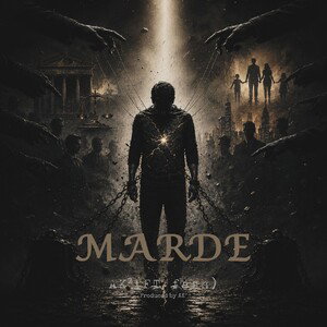   MARDE (REMAKE)