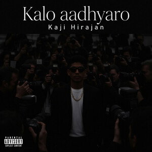 kaalo aadhyaro