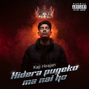 Hidera pugeko ma nai ho