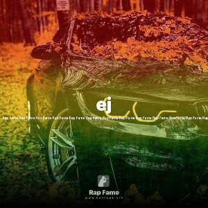 ej