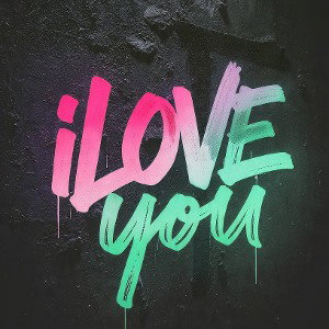EL 7MEL KABER From EB iLOVEyou 