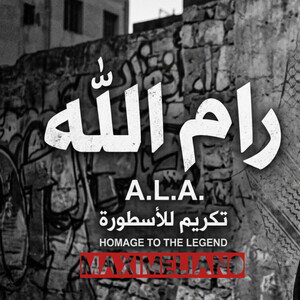 RAMALLAH بطريقتي
