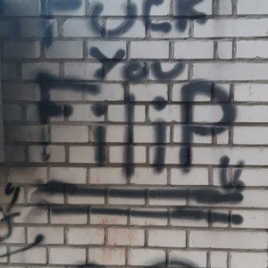 shit