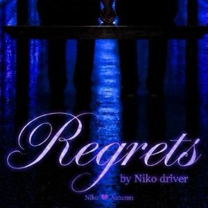 Regrets 