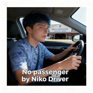 No passenger 