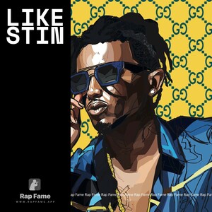 Like stin