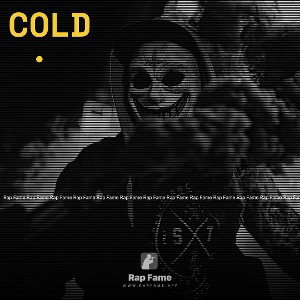 Cold 🥶.