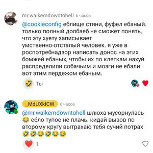 похороны ничтожеств 😀🔥