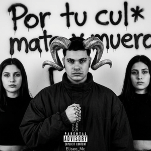 por tu cul* mato y muero