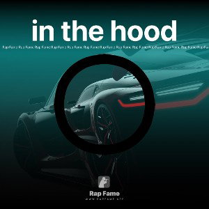 in the hood