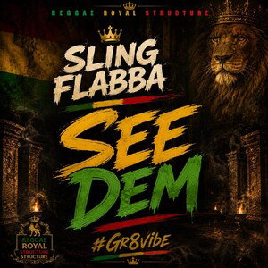 see dem 